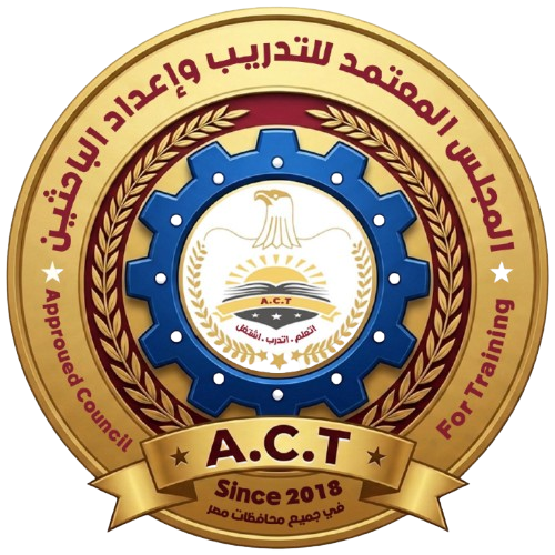 المجلس المعتمد للتدريب و إعداد الباحثين